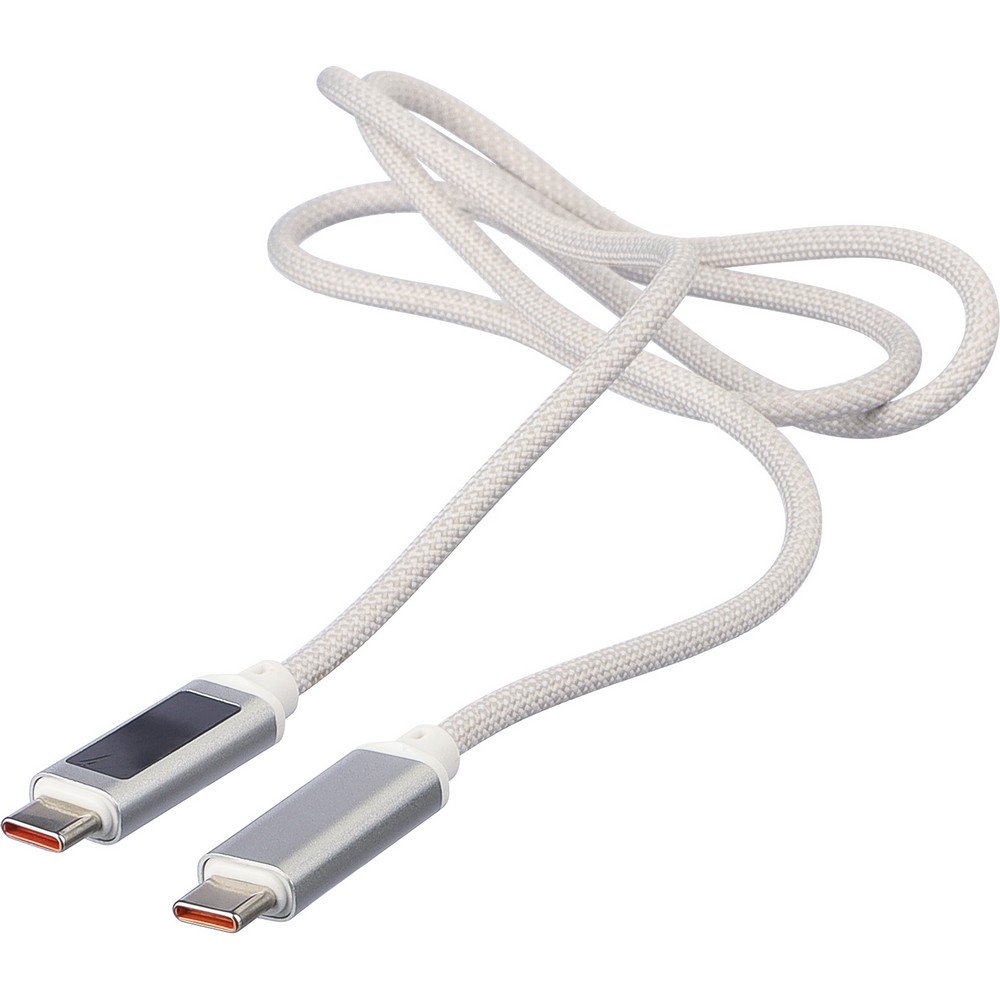 Kabel do ładowania